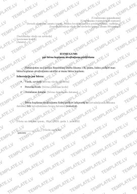 Iesniegums par bērna kopšanas atvaļinājuma piešķiršanu priekšskatījums